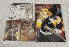 鬼滅の刃 煉獄杏寿郎