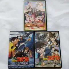 ma様専用 DVD