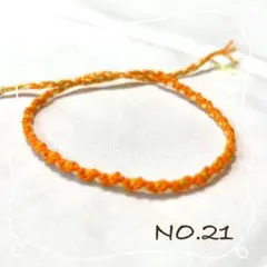 Item thumbnail for item 03d59cb1-2007-4872-bba4-81dbca402bd2