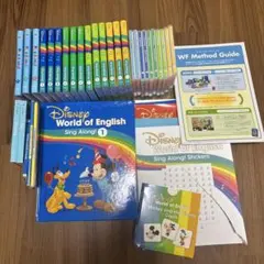 メインプログラム 絵本 CD 最新版 ディズニー英語システム 307121