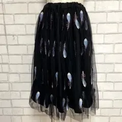 フェザー柄　羽刺繍　レースフレアスカート　チュール　シアー　黒　ウエストゴム