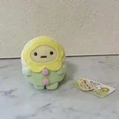 すみっコぐらし　ねこのきょうだい　たぴおか　お花　てのりぬいぐるみ　ぬいぐるみ