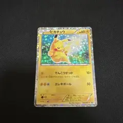 2026年最新】ポケモンカード ピカチュウ 108/BW-P プロモの人気