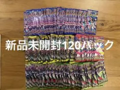 ポケモンカード　バラ120パック　まとめ売り