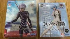 【エヴァンゲリオン】渚カヲル＆綾波レイ フィギュア2種セット