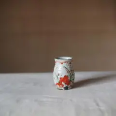 Item thumbnail for item e2b22323-eb07-4af0-90f4-5c147cf55ed6