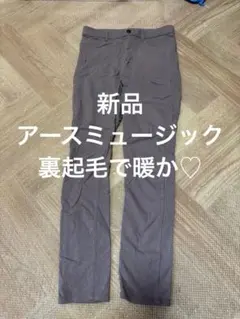 Item thumbnail for item da6c3ed6-6b44-490f-a486-9d9f716f6f00