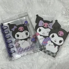 ★表紙付き★ A7 クリアバインダー シール帳 クロミ　サンリオ