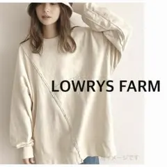 ローリーズファーム トップス トレーナー 白　ロング丈　スウェット　長袖　綿