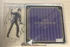 ツイステッドワンダーランドカフェ アクリルスタンドコースター ジェイド・リーチ