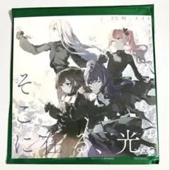 プロセカ 映画 特典 CD ニーゴ そこに在る、光。