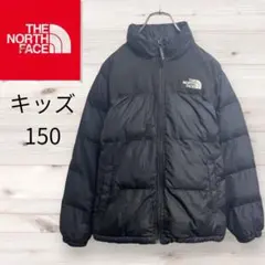 42【キッズ】ノースフェイス　ヌプシ　ダウンジャケット　キッズ150　黒