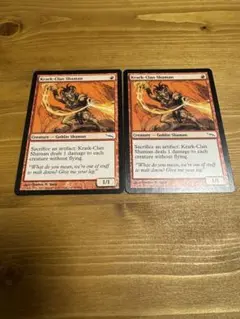 MTG クラーク族のシャーマン　英語　2枚セット
