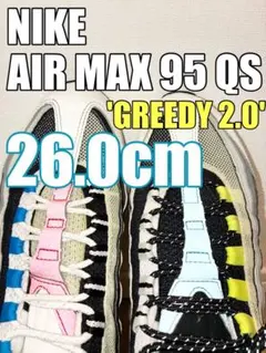 【美品】NIKE AIR MAX 95 QS 'GREEDY 2.0'