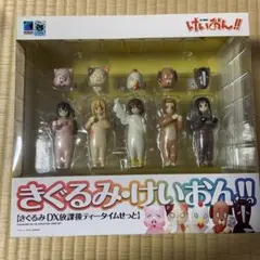 2026年最新】きぐるみ けいおんの人気アイテム - メルカリ