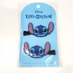サンキューマート　リロ&スティッチ　前髪クリップ　スティッチ　1こ