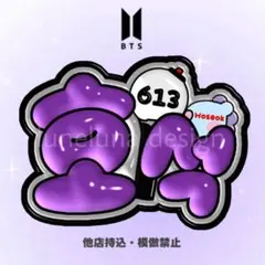 BTS jhope ネームボード