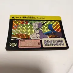2026年最新】425 悟空ギニューの人気アイテム - メルカリ