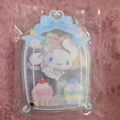 サンリオ カスタムアクリルチャーム シナモロール