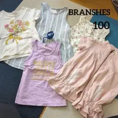〘ブランシェス〙女の子　100　半袖　春夏　4枚セット　まとめ売り　キッズ　子供