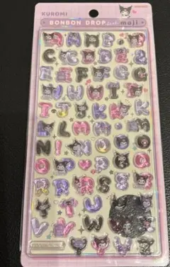 ボンボンドロップシール　もじ クロミ