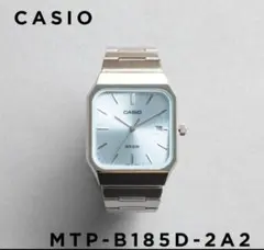 新品未使用 カシオ スタンダード MTP-B185D-2A2V ③ - メルカリ