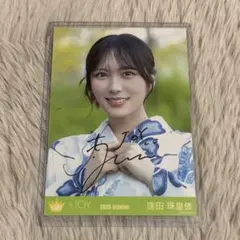 メルカリ