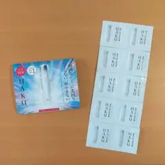 資生堂 SHISEIDO ハク HAKU メラノフォーカスlV 美白 美容液