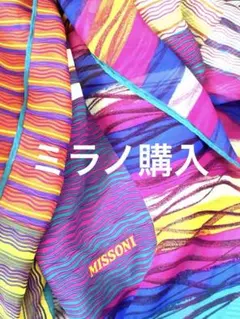 2026年最新】MISSONI レディース バンダナ・スカーフの人気アイテム 