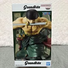 【新品未開封】ワンピース Grandista-RORONOA ZORO Ⅱ-ゾロ