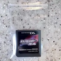 ポケットモンスター パール