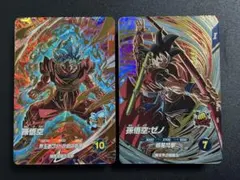 sdv9-019 孫悟空　ＧＤＲ　sdv9-067 孫悟空ゼノ ＧＤＲ