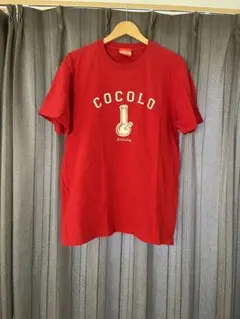 Item thumbnail for item aa8956d9-70ce-4b5d-8938-b5c68a8fcb3b