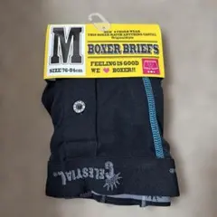 男性內褲 M號 前開