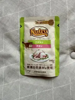 ニュートロ デイリーディッシュ 成猫用 チキン ざく切りタイプのサムネイル