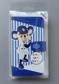 tomo様 リクエスト 2点 まとめ商品