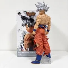 a賞　身勝手の極意　孫悟空　一番くじ