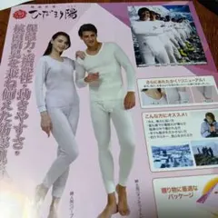 Item thumbnail for item d7d6245a-48d4-44c6-8a21-d9ec48c8eca3