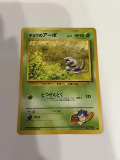 Item thumbnail for item e21dfe7f-8c1f-475c-b545-d781156dc564