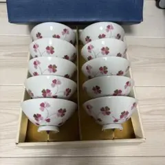 一斉値下げ！クローバー柄 茶碗10個セット　昭和レトロのサムネイル