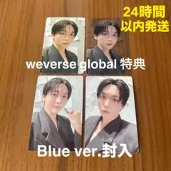 DxS クリア Serenade スングァン グローバル 特典 トレカ 封入