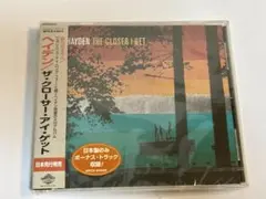 ヘイデン/ザ・クローサー・アイ・ゲット