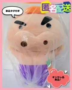 クレヨンしんちゃん めちゃもふぐっとぬいぐるみ＂ぶりぶりざえもん＂(新品タグ付)