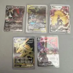 ポケモンカード まとめ売り