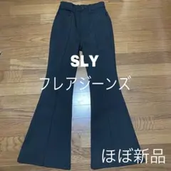 ほぼ新品　SLY フレアデニムのサムネイル