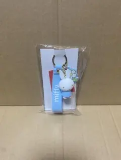ミッフィー　ストラップ付きキーホルダー タイトー限定　カラー 水色