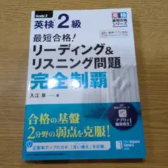 Item thumbnail for item 34fb66fe-4fa9-47ad-9348-183f640c9186