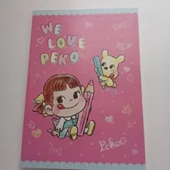 不二家 ペコちゃん ノート WE LOVE PEKO