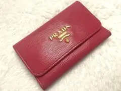 美品＊PRADA キーケース　サフィアーノレザー　フューシャピンク