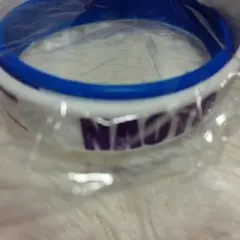 三代目JSB NAOTO ゴムブレス